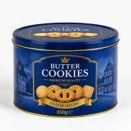 Suria Snacks Butter Cookies Gift Tin 650g